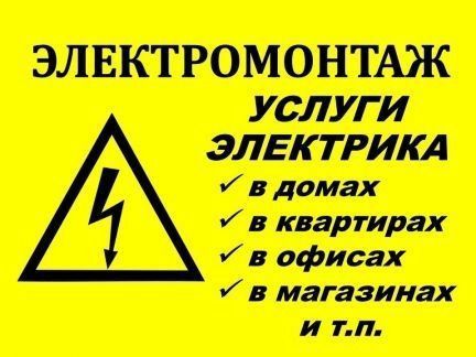 Михаил