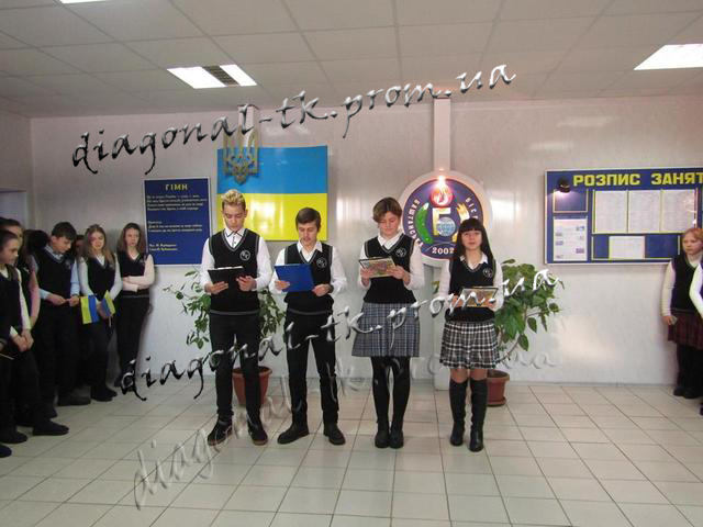 Вязаный школьный кардиган