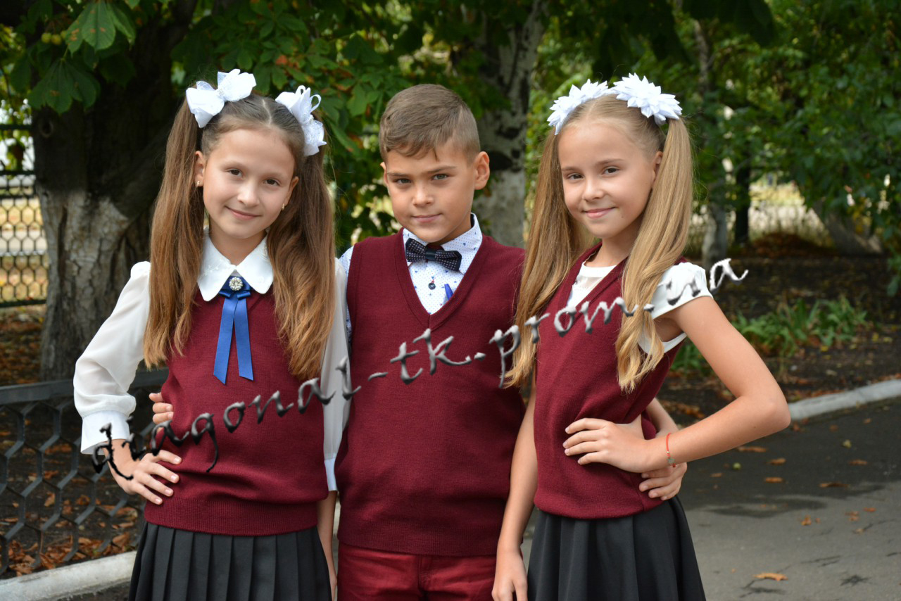 Жилетки безрукавки школьные