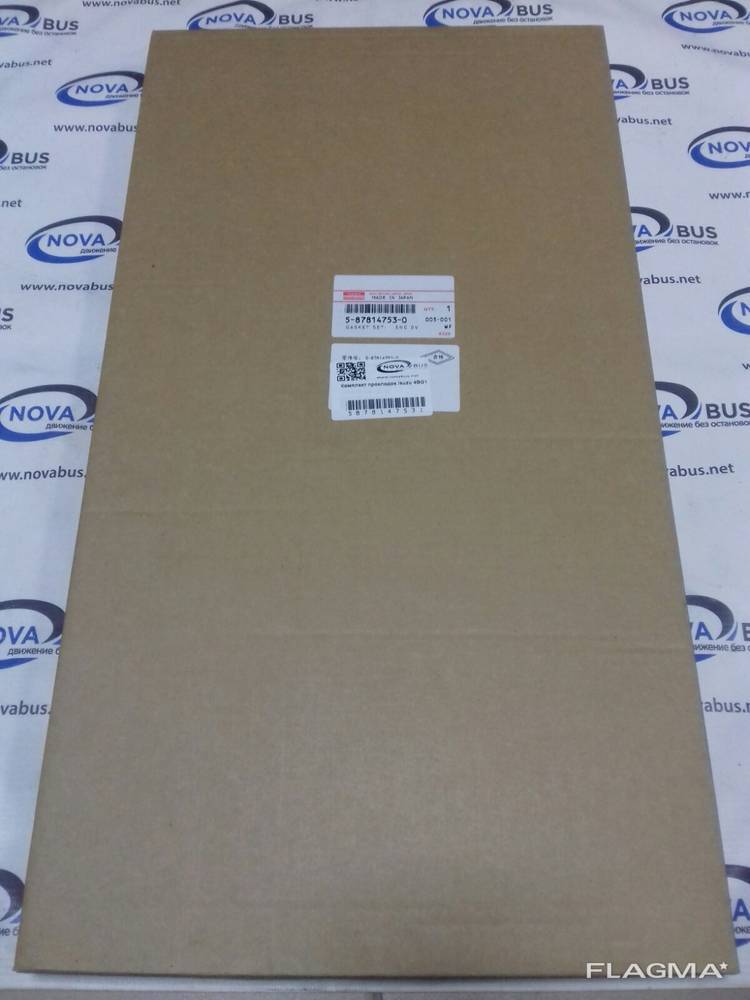 Комплект прокладок Isuzu 4BG1 5878147531