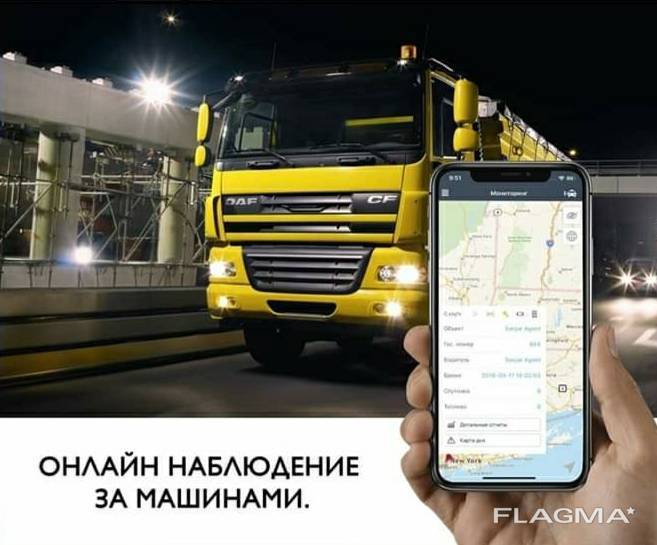 Мини GPS трекер Lite для автомобиля. Очень точный