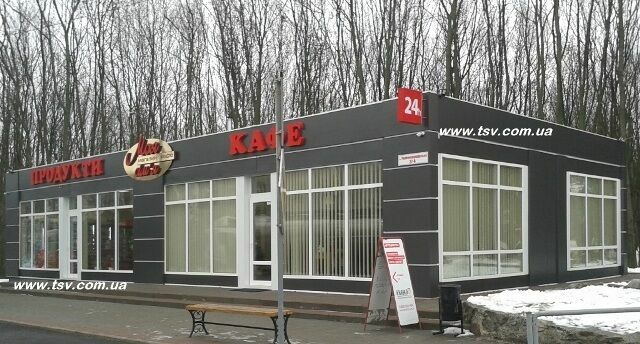 Строительство торговых павильонов. Магазины. Кофейни. Рестораны. Киев