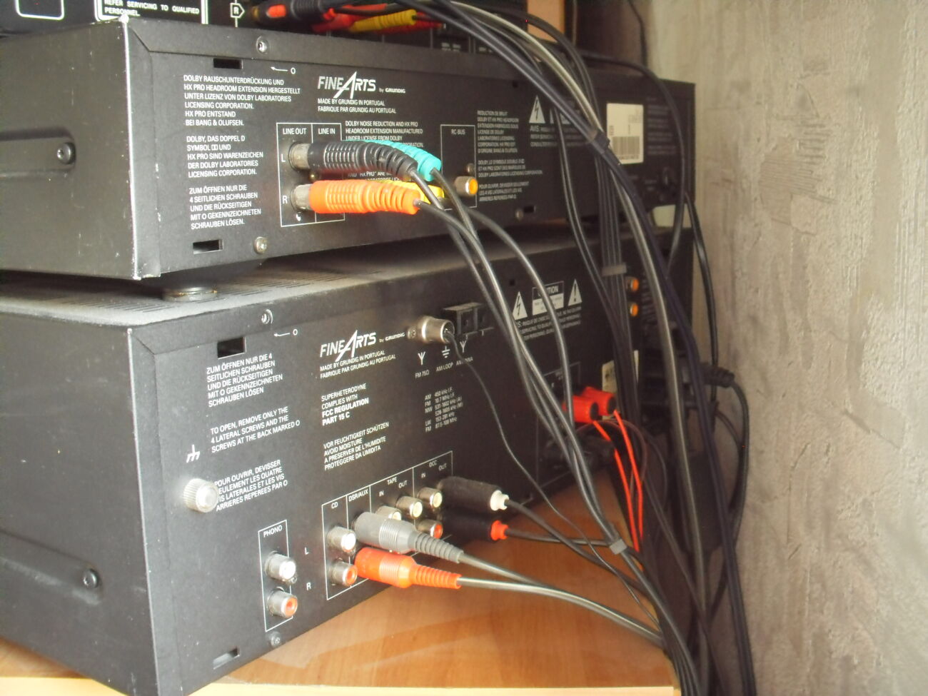 Ресивер Grundig R1
