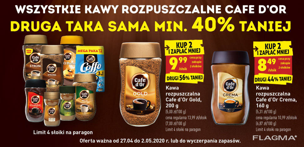 Кофе D'or Gold