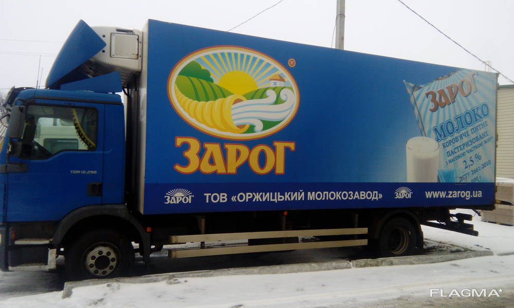 Брендирование городского транспорта в Полтаве и по области