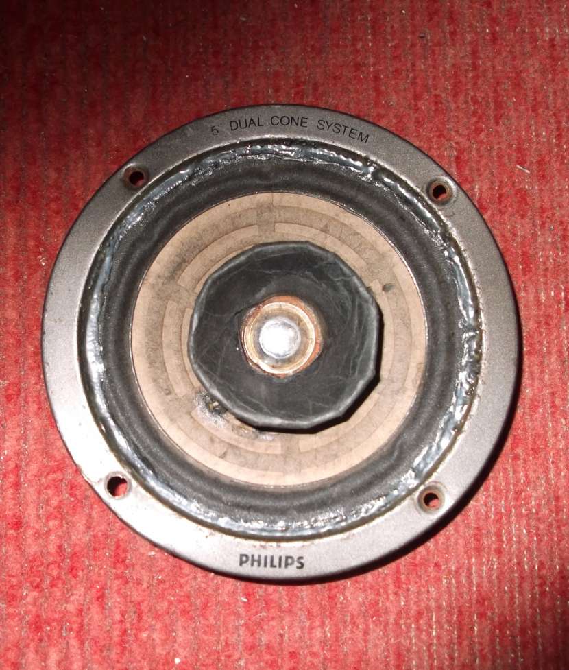 Широкополосный автодинамик " PHILIPS" super-flat (27,5)