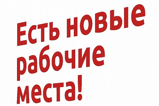 Специалист по рекламе