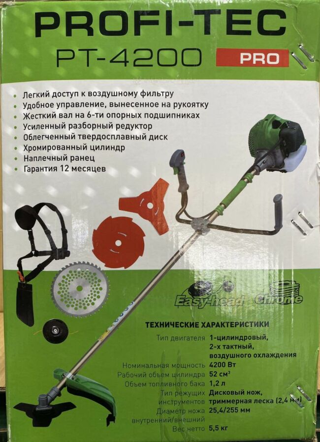 Мотокоса, Бензокоса, Бензотриммер PROFI TEC PT-4200 PRO Germany.