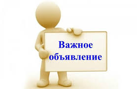 Персональный менеджер