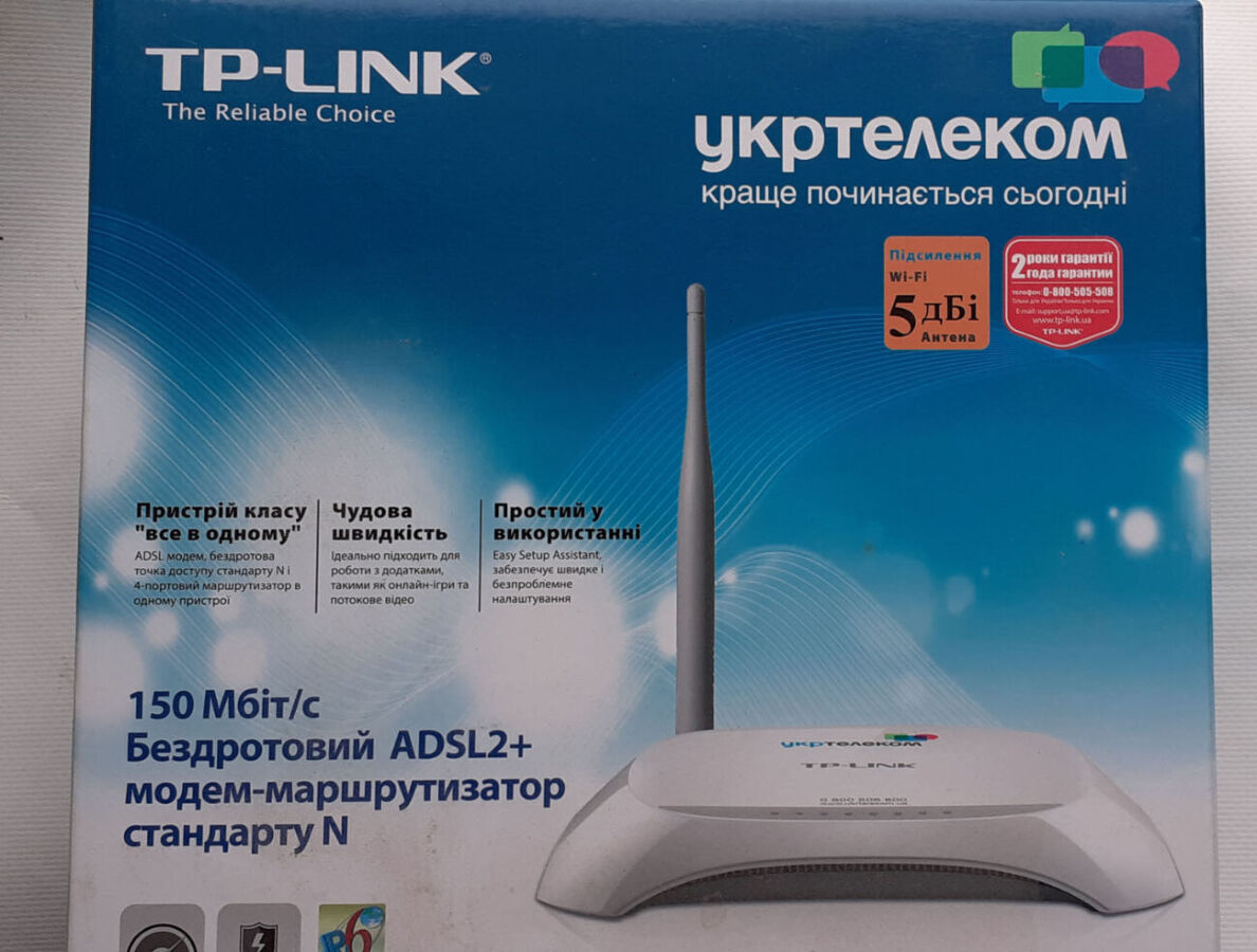 td-w8901n
