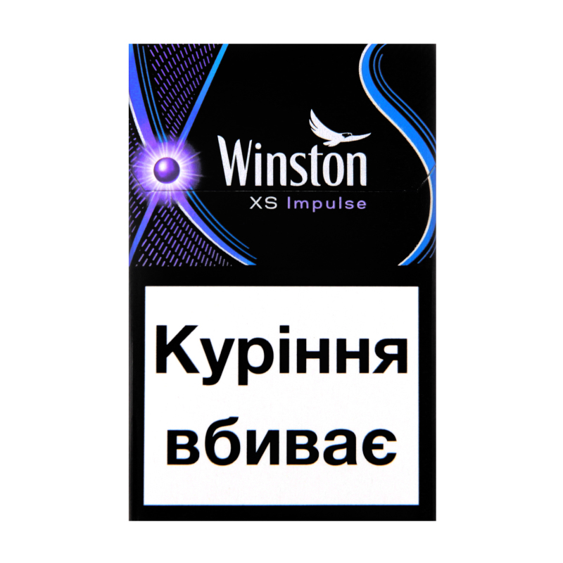 Сигареты оптом БЕЗ ПРЕДОПЛАТ!