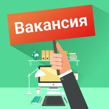 Удаленный менеджер по продажам