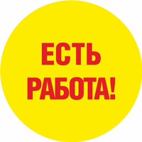Менеджер  (совмещение)