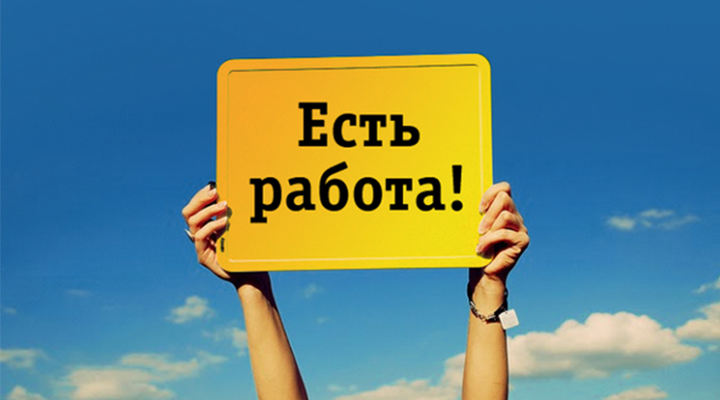 Заработок в сети без вложений из дома.