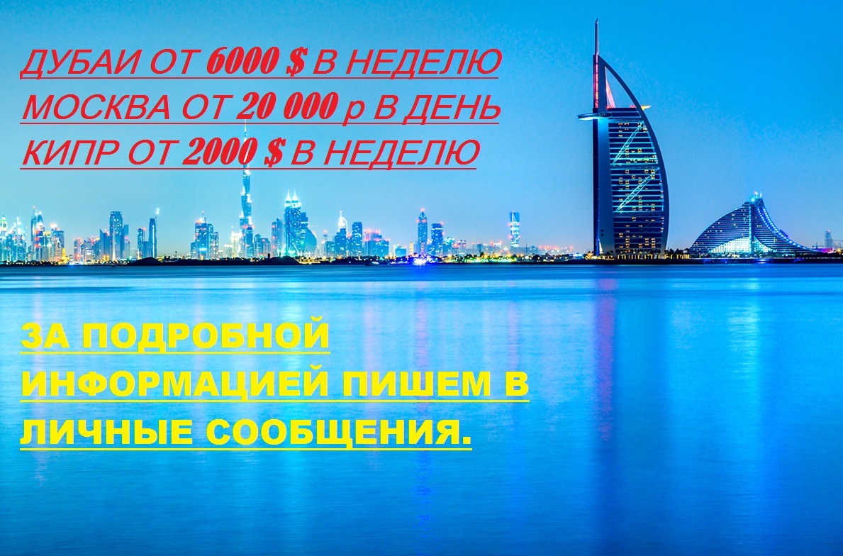 СРОЧНО ВЕДЕТСЯ НАБОР ДЕВУШЕК РАЗНЫХ ТИПАЖЕЙ