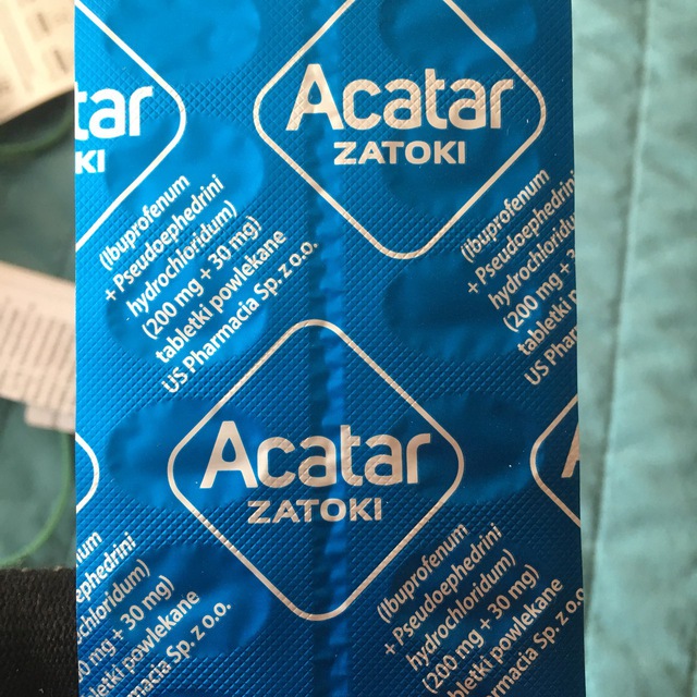 Продам Акатар Галпсеуд Эфину Циррус дешего