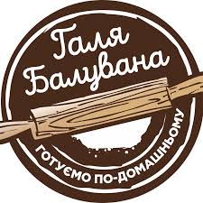 Повар на кухню. Полуфабрикаты ЖК "Львовский" Петропавловская Борщаговка