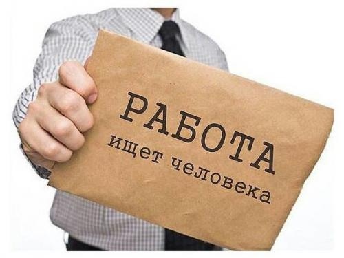 Рекламный менеджер