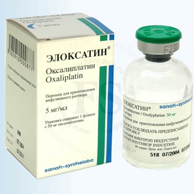 Покупаю Элоксатин