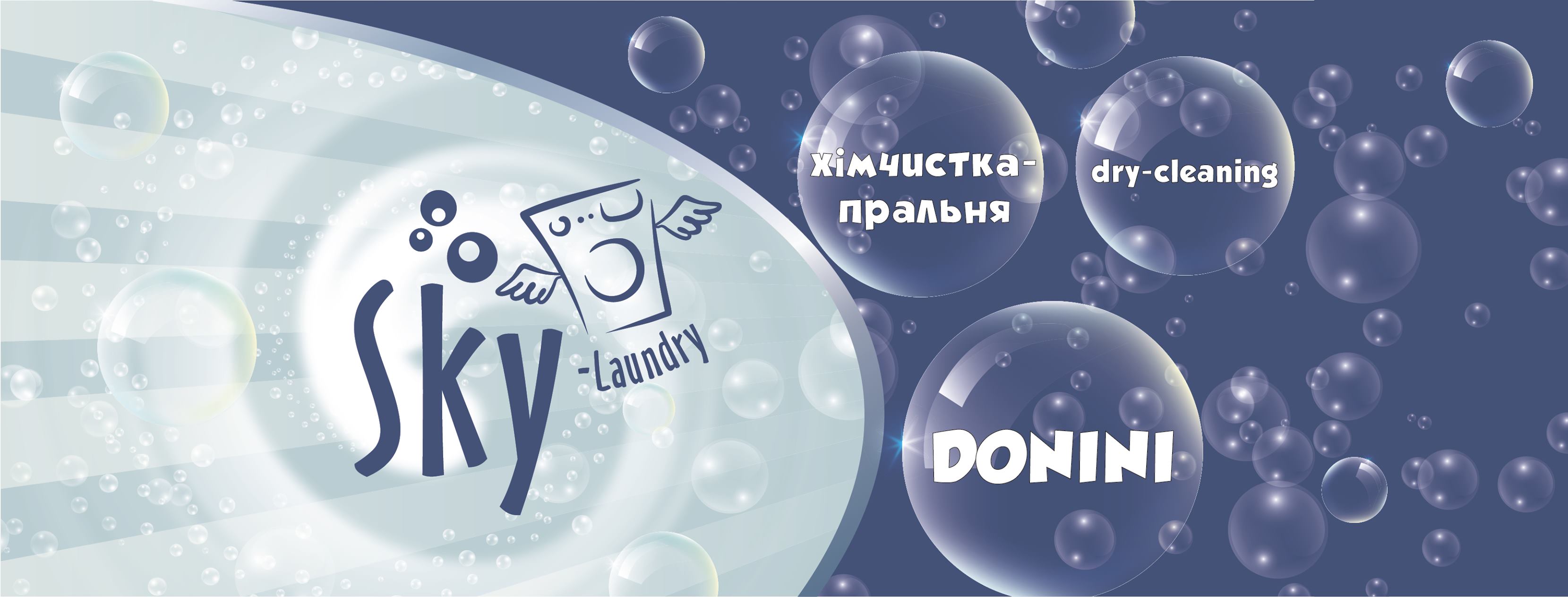 Sky-Laundry - Послуги хімчистки і пральні
