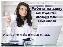 Менеджеры-управленцы