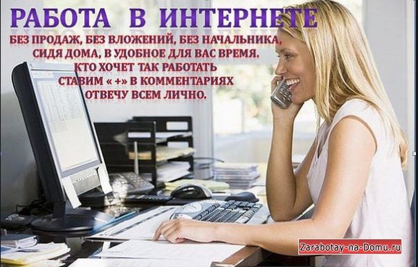 Администратор