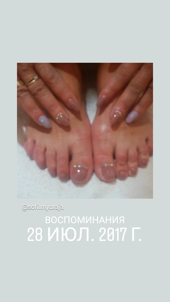 маникюр на есном