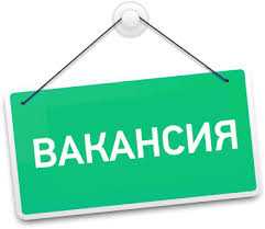 Менеджер по продажам