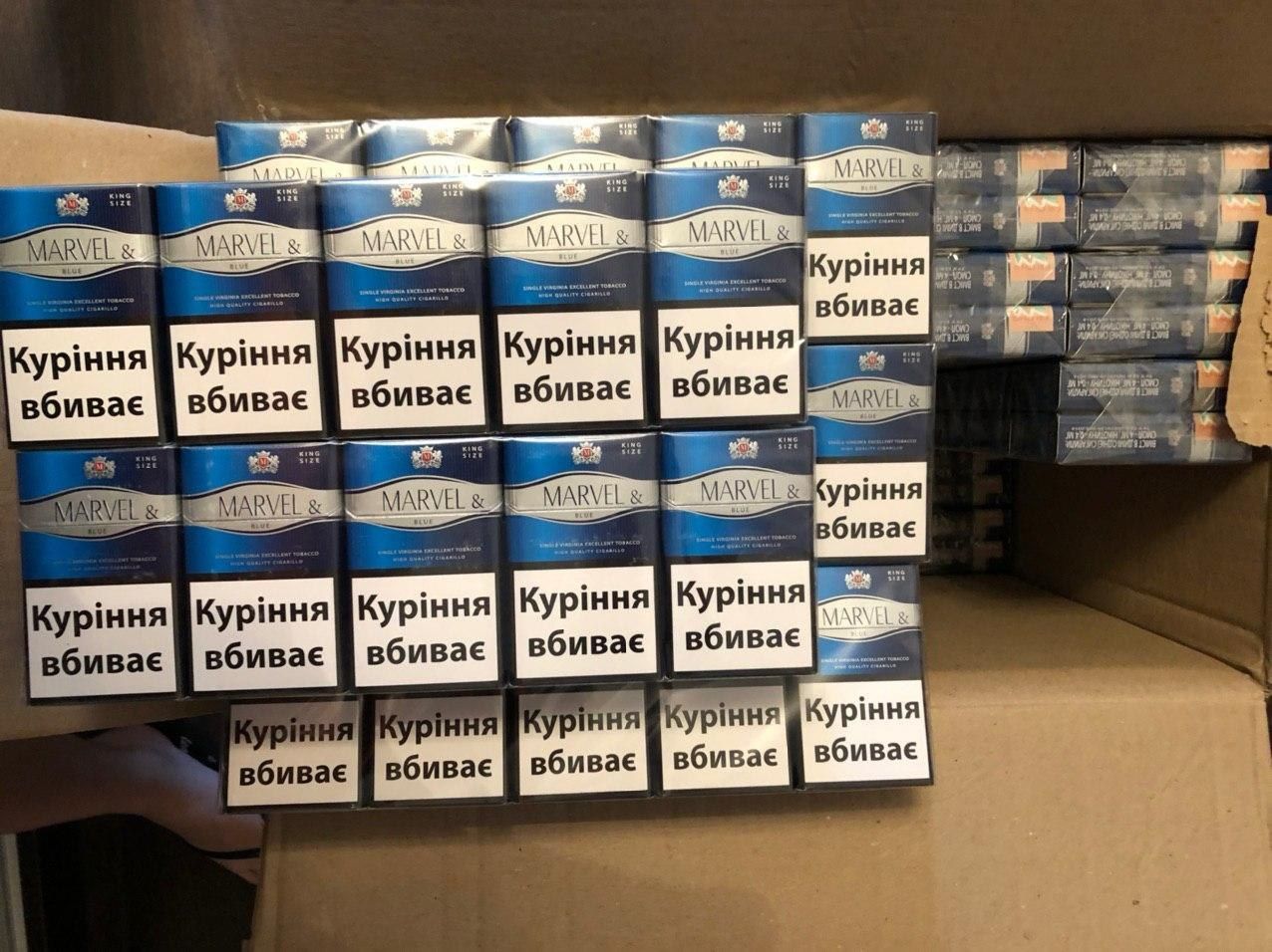 Сигареты оптом