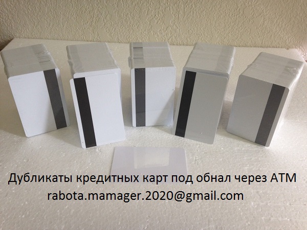 Работа на удалёнке на время карантина.