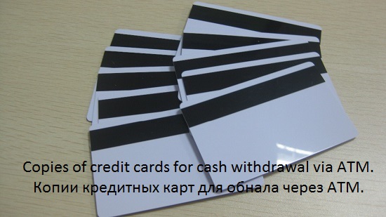 Работа на время самоизоляции.