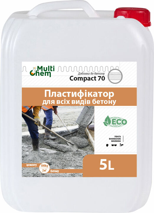 Compact-70 Euro. Пластификатор бетона и тротуарной плитки