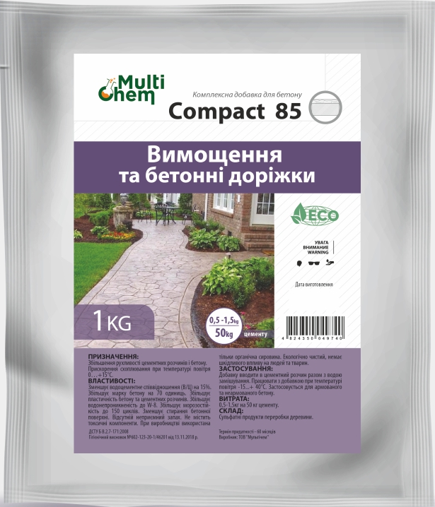 Compact-85 Пластификатор для бетона, тротуарной плитки