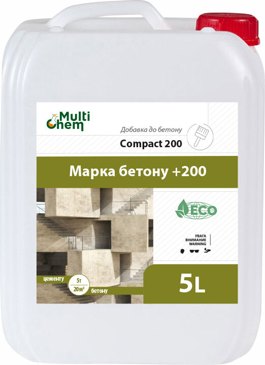 Compact-200. Пластификатор для увеличения прочности тротуарной плитки