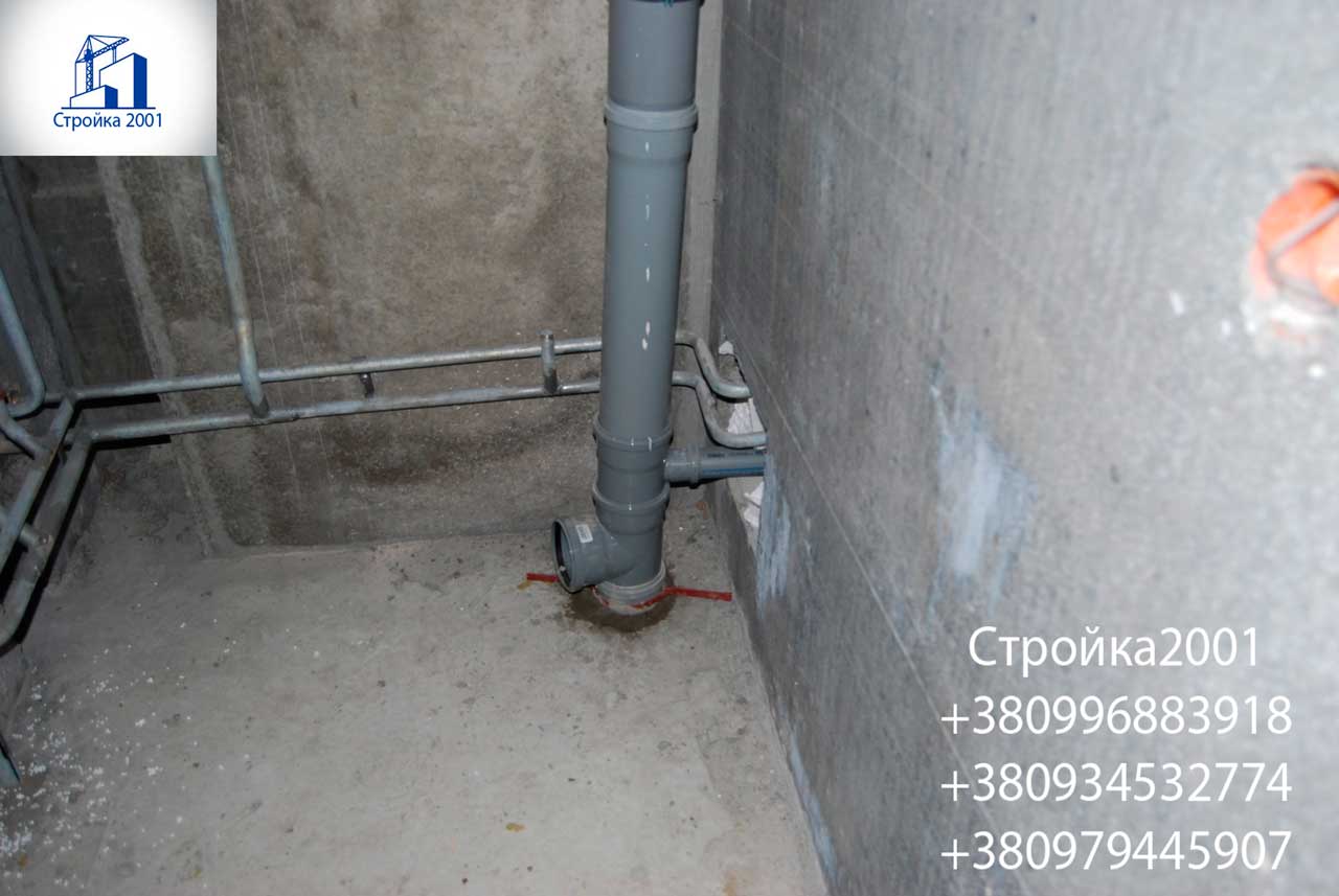 Замена стояка Харьков. Замена стояков в квартире.