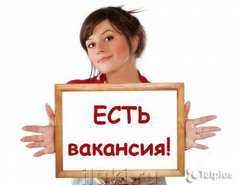 Удалённый администратор