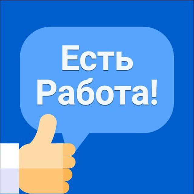 .Администратор