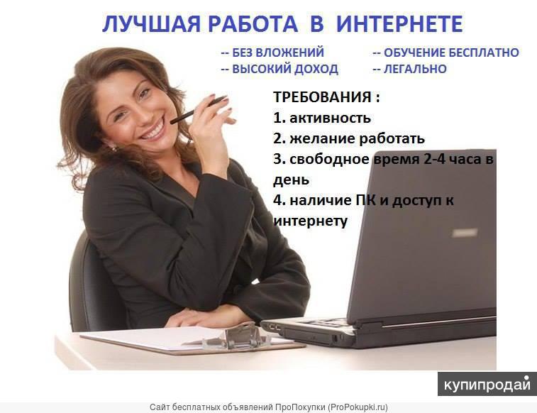Упpaвляющuй инmеpнеm-магaзuном
