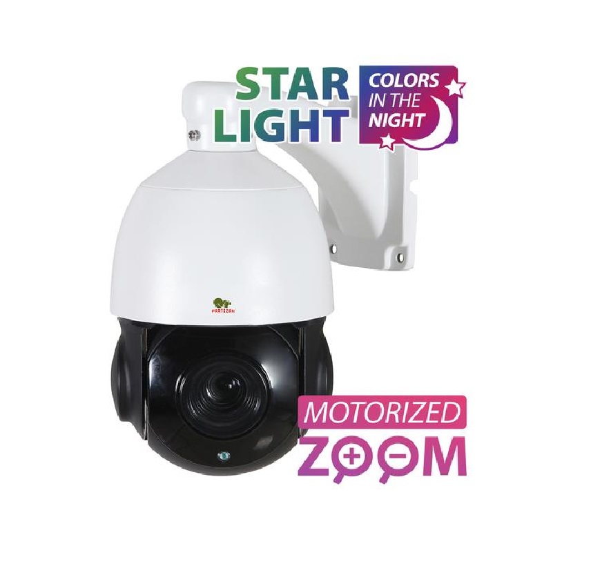Роботизированая IP камера Партизан IPS-220X-IR AI Starlight