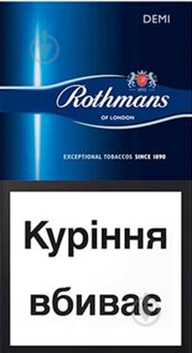 Сигареты оптом Без Предоплат
