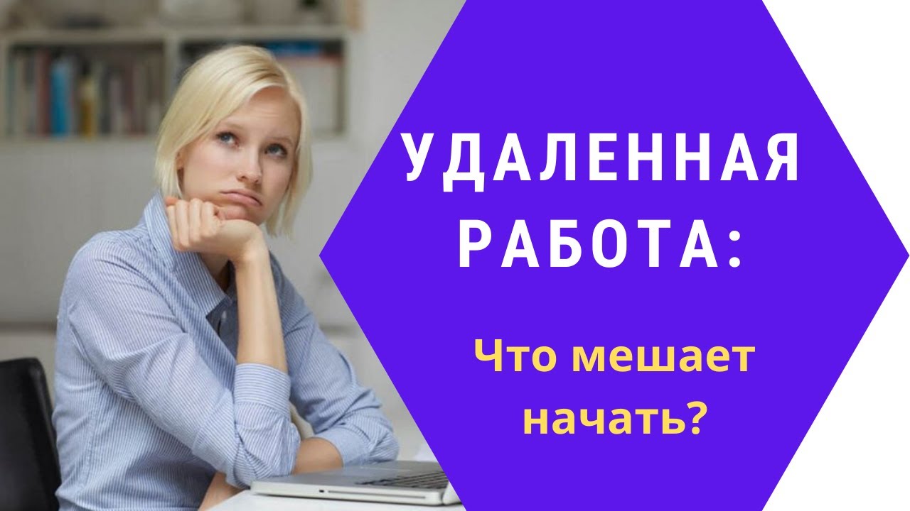 Менеджер в онлайн-магазин