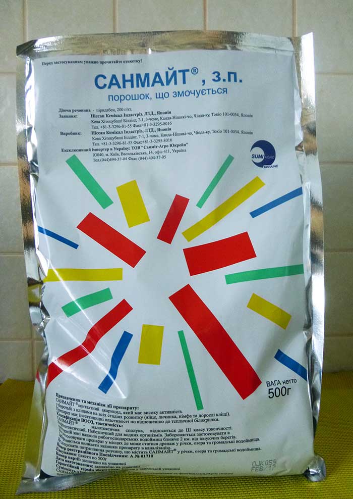 Санмайт акарицид для сада и огорода