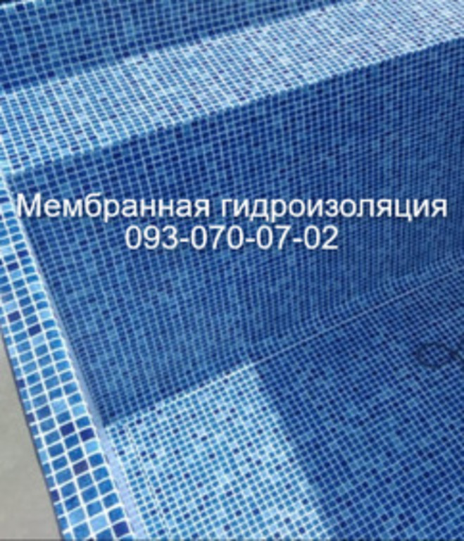 Реконструкция бассейнов, ремонт