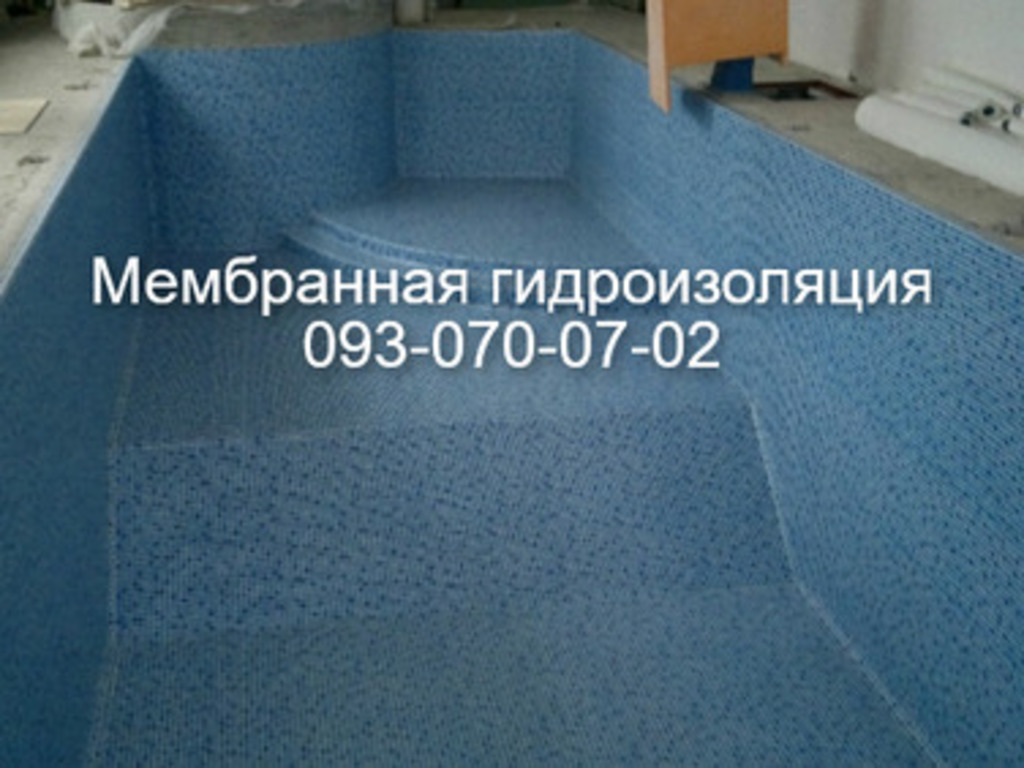 Бассейн ПВХ
