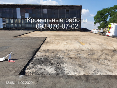 Демонтажные работы на производстве