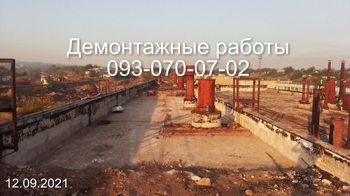 Демонтаж плоской кровли
