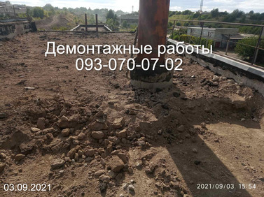 Демонтаж кровельного покрытия