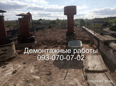 Демонтаж мягкой кровли с крыши