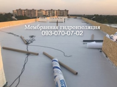 Кровельные работы мембраной