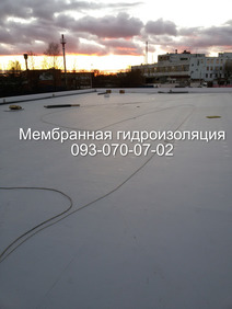 Устройство крыши мембранной